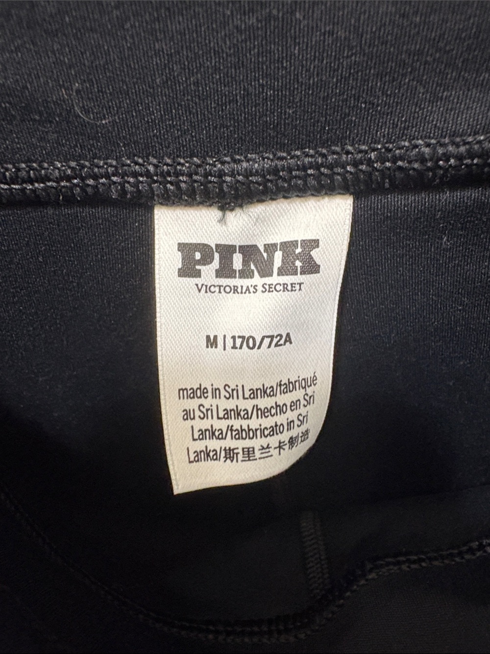 PINK Victoria's Secret Black Women's Jeggings - M